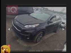 کیا سپۆرتاج